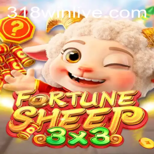 Discovering FortuneSheep: A Journey into an Interactive World with 318WIN